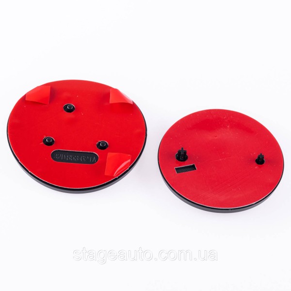 Emblems badges for the hood, trunk Skoda Skoda 90mm, 80mm. Set (set of 2)