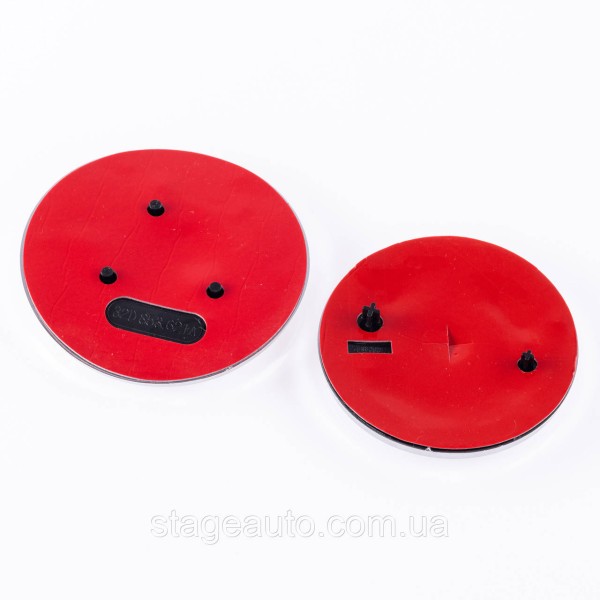 Emblems badges for the hood, trunk Skoda Skoda 90mm. Set (set of 2)