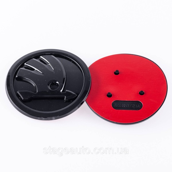 Emblems badges for the hood, trunk Skoda Skoda 90mm, 80mm. Set (set of 2)