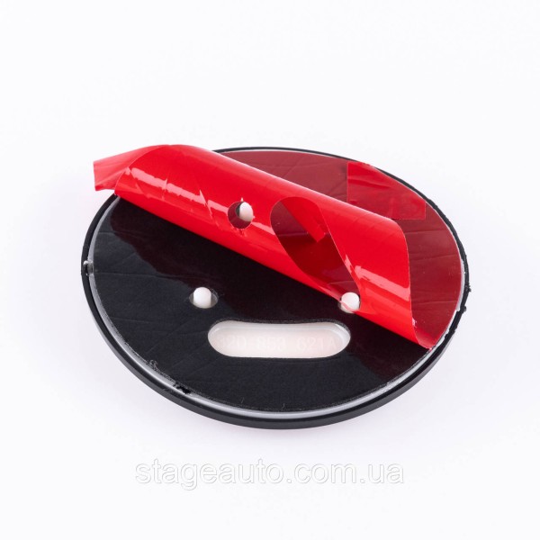 Emblems badges for the hood, trunk Skoda Skoda 90mm, 80mm. Set (set of 2)