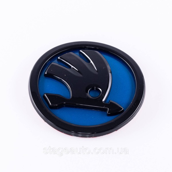 Emblems badges for the hood, trunk Skoda Skoda 90mm, 80mm. Set (set of 2)