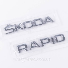 Emblem plates for the trunk of SKODA RAPID, Skoda Rapid chrome (set)