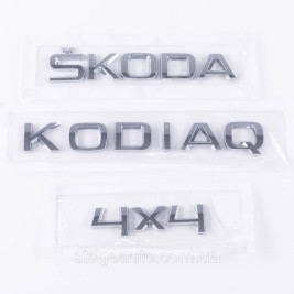 Badges emblems for trunk ŠKODA KODIAQ 4x4, ŠKODA KODIAQ 4x4 chrome (set)