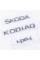 Шильдики емблеми на багажник SKODA KODIAQ 4х4, Шкода Кодіак 4х4 хром (комплект)