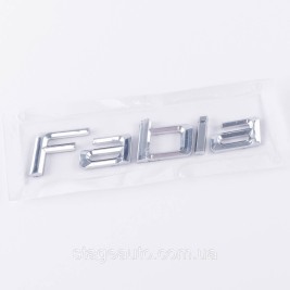 Badge emblem on the trunk FABIA for ŠKODA, Fabia for Škoda chrome