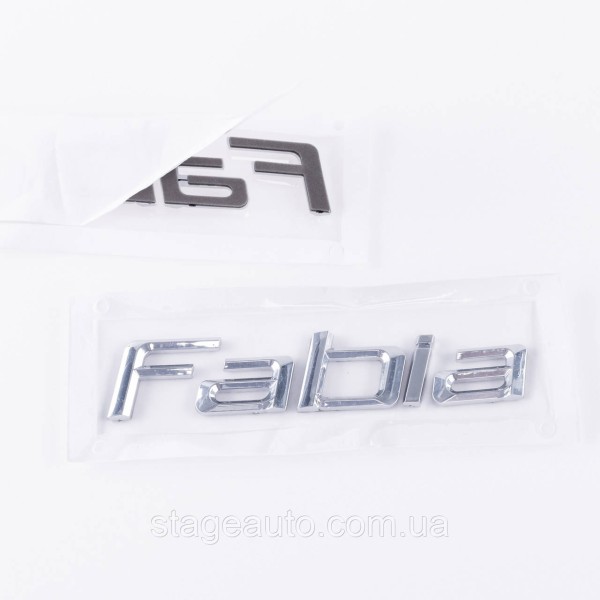 Badge emblem on the trunk FABIA for ŠKODA, Fabia for Škoda chrome