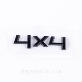 Badge emblem on the trunk 4x4 for ŠKODA, 4x4 for Škoda black
