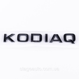 Badge emblem on the trunk KODIAQ for ŠKODA, Kodiak for Škoda black