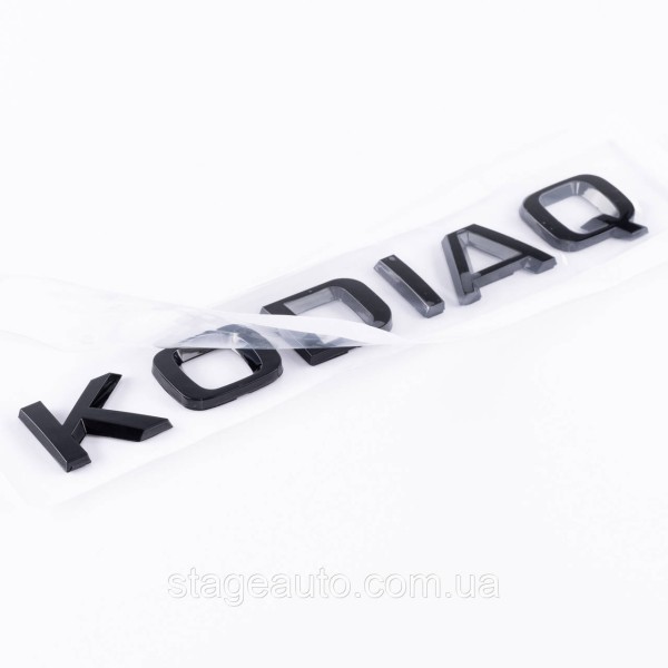 Badge emblem on the trunk KODIAQ for ŠKODA, Kodiak for Škoda black