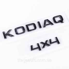 Badge emblem on the trunk KODIAQ 4x4 for ŠKODA, Kodiaq 4x4 for ŠKODA black