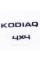Badge emblem on the trunk KODIAQ 4x4 for ŠKODA, Kodiaq 4x4 for ŠKODA black