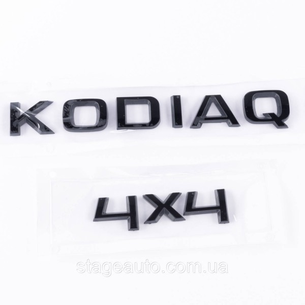 Badge emblem on the trunk KODIAQ 4x4 for ŠKODA, Kodiaq 4x4 for ŠKODA black