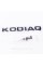 Badge emblem on the trunk KODIAQ 4x4 for ŠKODA, Kodiaq 4x4 for ŠKODA black
