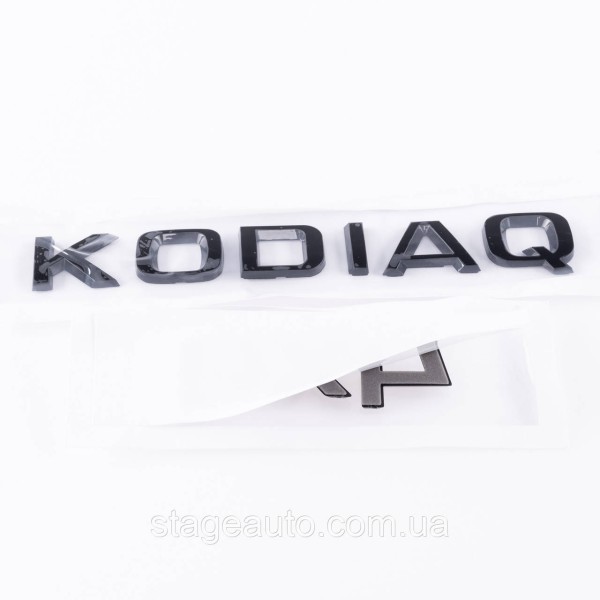 Badge emblem on the trunk KODIAQ 4x4 for ŠKODA, Kodiaq 4x4 for ŠKODA black