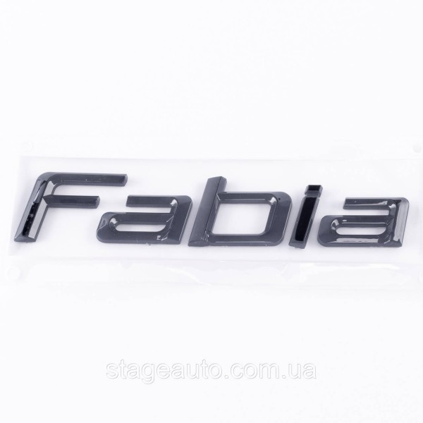 Badge emblem on the trunk FABIA for ŠKODA, Fabia for Škoda black