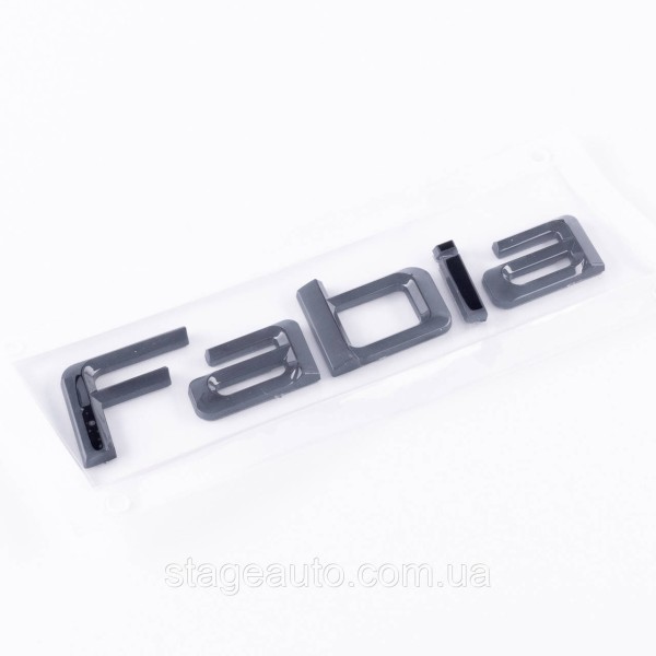 Badge emblem on the trunk FABIA for ŠKODA, Fabia for Škoda black
