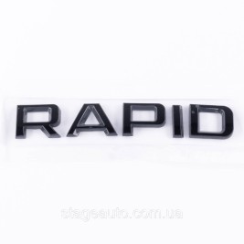 Badge emblem on the trunk RAPID for ŠKODA, Rapid for Škoda. black