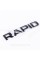 Badge emblem on the trunk RAPID for ŠKODA, Rapid for Škoda. black