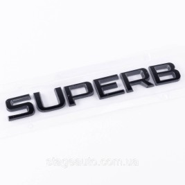 Badge emblem on the trunk SUPERB for ŠKODA, Superb for Škoda black