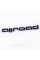 Шильдік емблема на багажник allroad для Audi, алроад для Ауді чорний