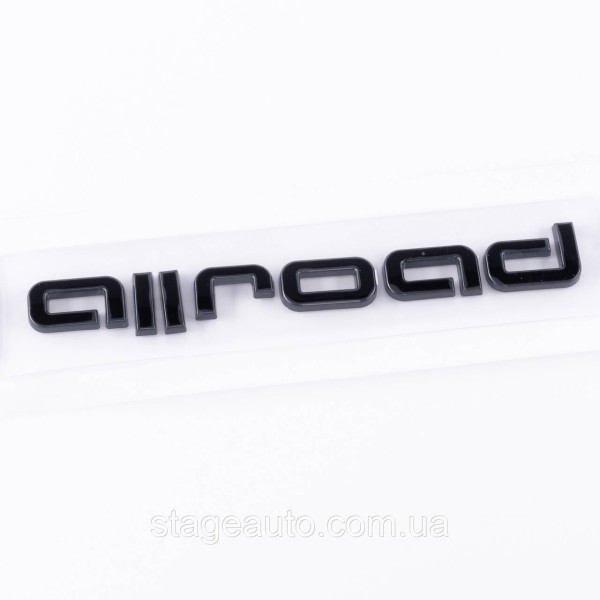 Шильдік емблема на багажник allroad для Audi, алроад для Ауді чорний