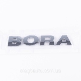 Emblem sticker for trunk lid BORA Volkswagen BORA 12.2 x 2.3 cm Chrome