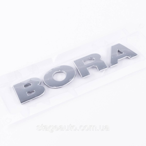 Emblem sticker for trunk lid BORA Volkswagen BORA 12.2 x 2.3 cm Chrome