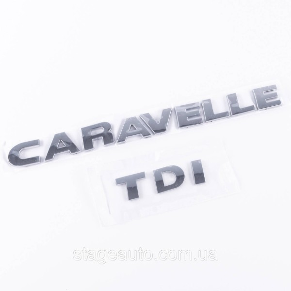 Шильдики емблеми на багажник CARAVELLE TDI, Каравелла ТДІ хром (комплект)