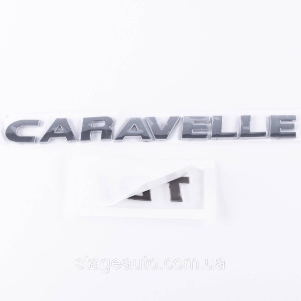 Шильдики емблеми на багажник CARAVELLE TDI, Каравелла ТДІ хром (комплект)
