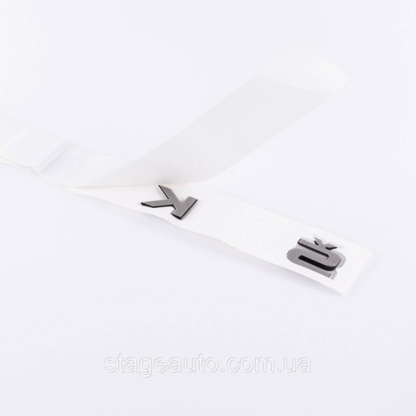 SKODA trunk emblem sign, inscription for Skoda black 59 cm x 3 cm