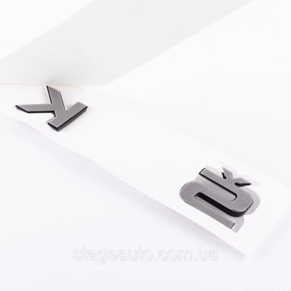 SKODA trunk emblem sign, inscription for Skoda black 59 cm x 3 cm