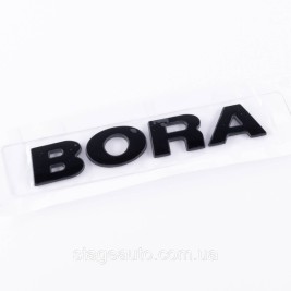 Boora Volkswagen BORA boot lid sticker emblem 12.2 x 2.3 cm black