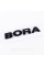 Boora Volkswagen BORA boot lid sticker emblem 12.2 x 2.3 cm black