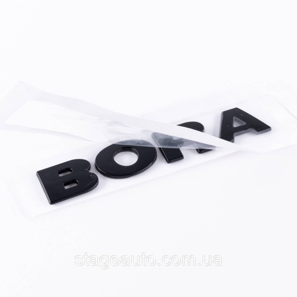 Boora Volkswagen BORA boot lid sticker emblem 12.2 x 2.3 cm black