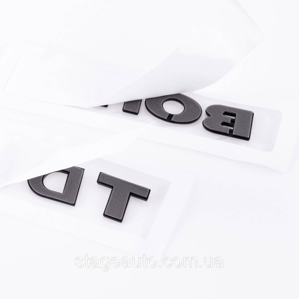 Trunk emblem plates BORA TDI, BORA TDI black (set)
