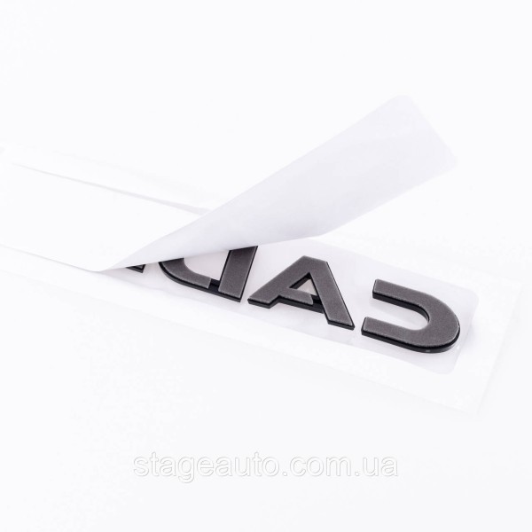 Emblem sticker on the trunk lid CADDY Volkswagen CADDY 15.5 x 2.3 cm Black