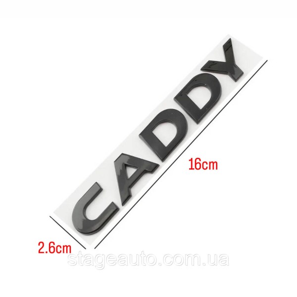 Emblem sticker on the trunk lid CADDY Volkswagen CADDY 15.5 x 2.3 cm Black