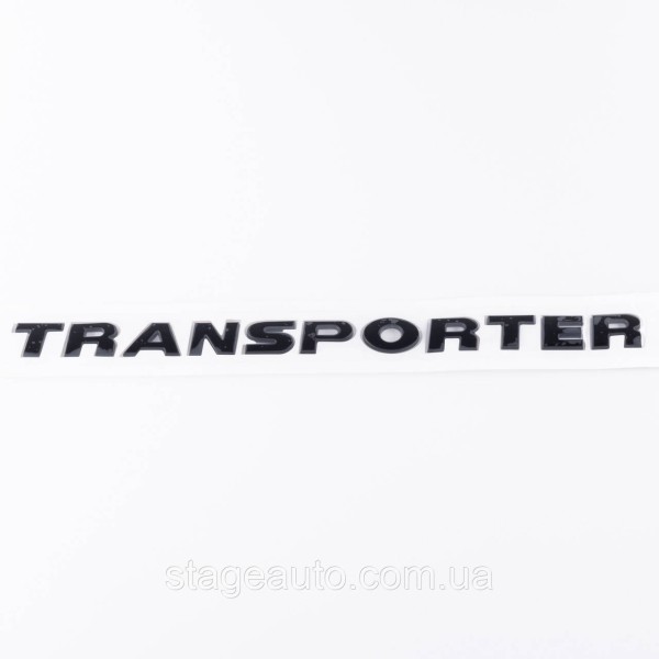 TRANSPORTER Emblem VW Volkswagen - Black, Nameplate inscription trunk transporter