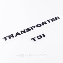 Шильдики емблеми на багажник TRANSPOTER TDI, ТРАНСПОРТЕР ТДІ чорний (комплект)