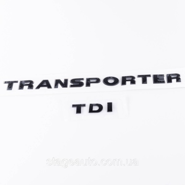 Шильдики емблеми на багажник TRANSPOTER TDI, ТРАНСПОРТЕР ТДІ чорний (комплект)