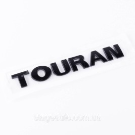 Emblem sticker on the trunk lid TOURAN Volkswagen TOURAN 18 x 2.3 cm Black