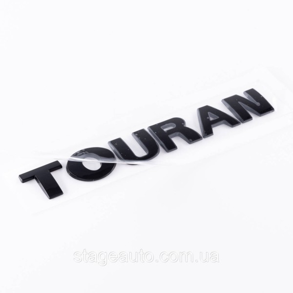 Emblem sticker on the trunk lid TOURAN Volkswagen TOURAN 18 x 2.3 cm Black