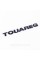 Emblem sticker on the trunk lid TOUAREG Volkswagen TOUAREG 23 x 2.3 cm Black
