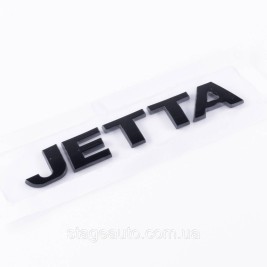 ʼЕмблема наклейка на кришку багажника JETTA Volkswagen ДЖЕТТА 13,2 x 2,3 см Чорний