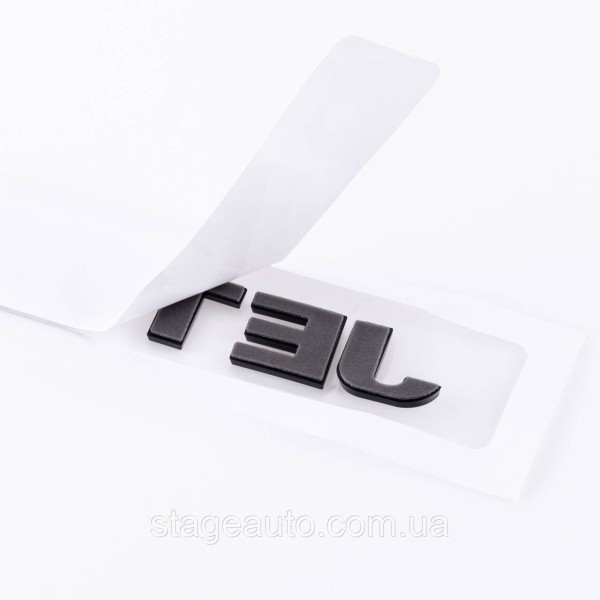 ʼEmblem sticker on the trunk lid JETTA Volkswagen JETTA 13.2 x 2.3 cm Black