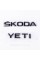 Badges emblems for trunk ŠKODA YETI, Škoda Yeti black (set)