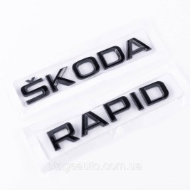 Emblem plates for the trunk of SKODA RAPID, Skoda Rapid black (set)