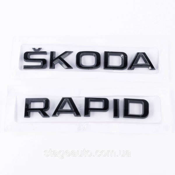 Emblem plates for the trunk of SKODA RAPID, Skoda Rapid black (set)