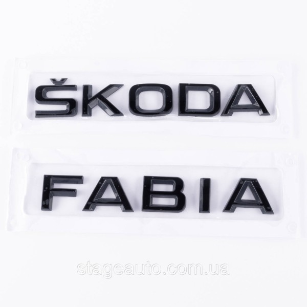 Emblem plates for the trunk of SKODA FABIA, Skoda Fabia black (set)