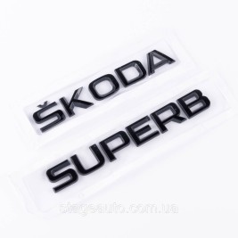 Badges emblems for trunk ŠKODA SUPERB, Škoda Superb black (set)
